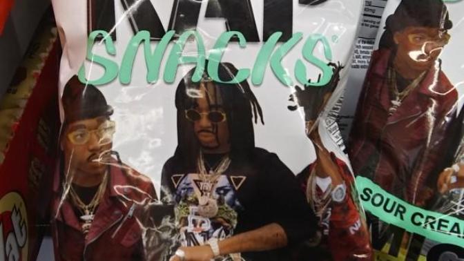 What do you think of rap chips and have you ever heard of them?