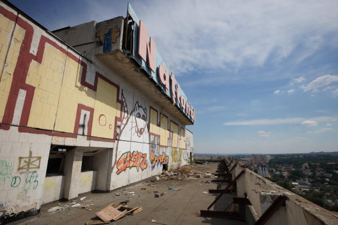 Would you like to visit the corrupt and impoverished Eastern European nation of Moldova?