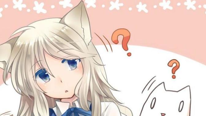What Is The Male Equivalent Of "Petite"?