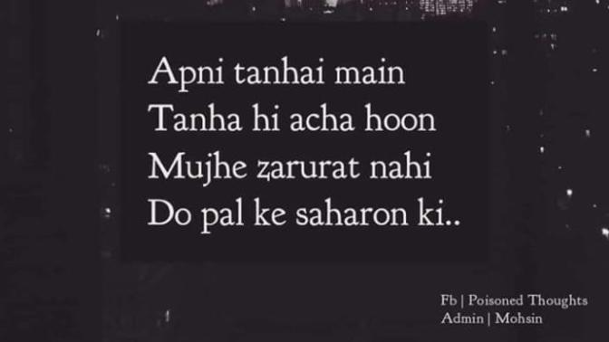 I want to ask dose long distance relationship works?