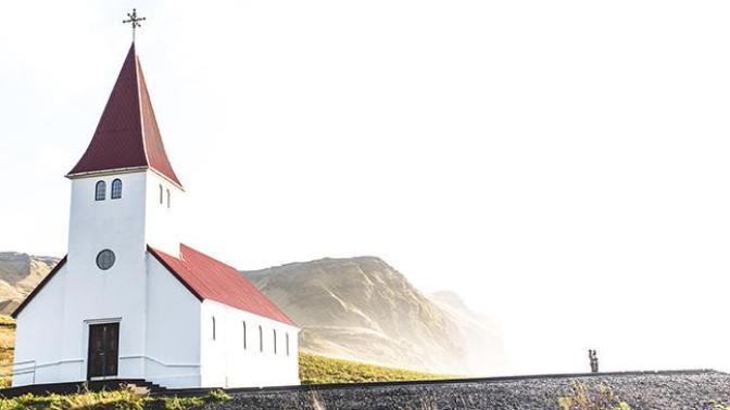 Christians or Ex Christians: Do you prefer a smaller church or bigger church if you go at all?