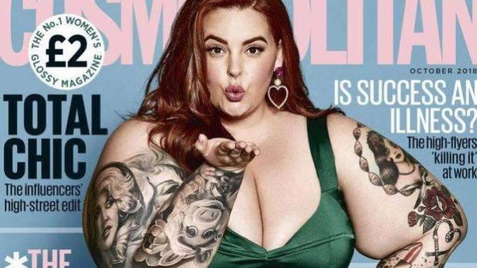 How do you feel about "plus sized" models?