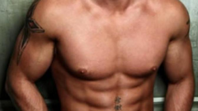 Girls, do you let your bf/husband post sexy/halfnaked pics of him on the internet?