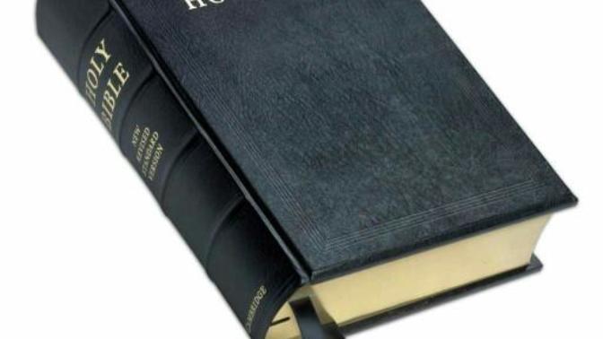 Which of these statements comes closest to describing your feelings about the Bible?