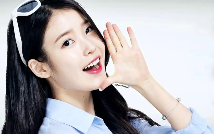 How pretty is IU?