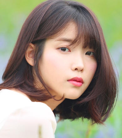 How pretty is IU?