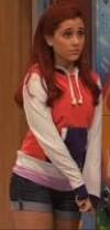 Is Ariana grande more hot or cute looking?