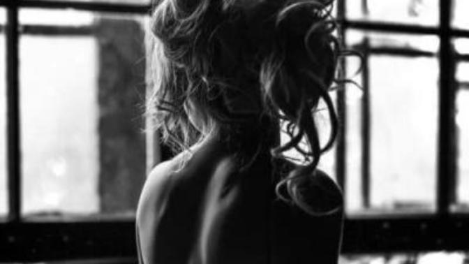 When you think of the word "mistress", what comes to your mind?
