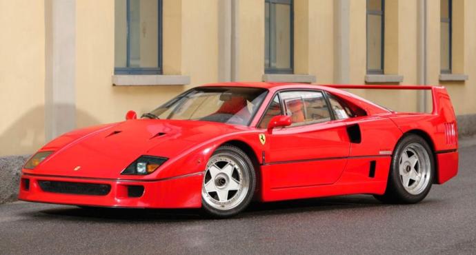 Ferrari F40 Top speed: 201 mph