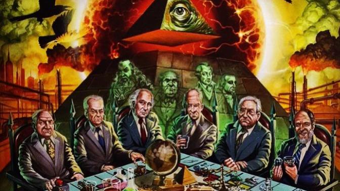 Do you believe there is a shadow government?