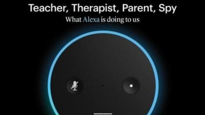ISurveillance: The End of Privacy?