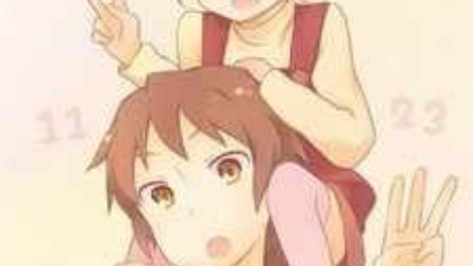 Uh... does anyone know of a good anime that has a normal brother and sister relationship?