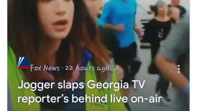 Slapped on the butt from the opposite sex from a stranger?