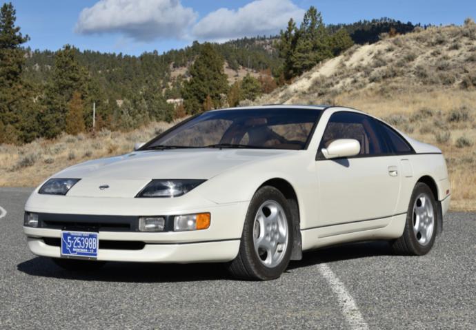 Nissan 300ZX