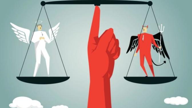 How flexible is morality?