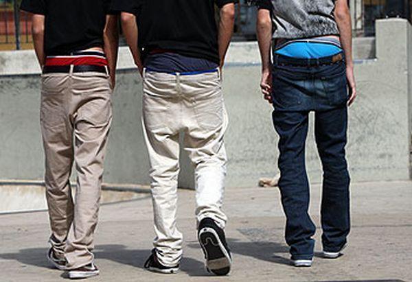 Butt-hanging pants