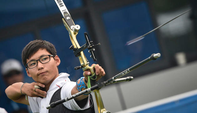 Is archery a big sport where you come from?