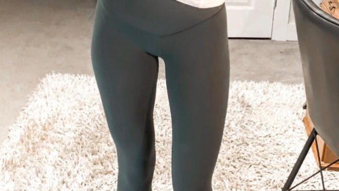 Guys, do you like girls in leggings?