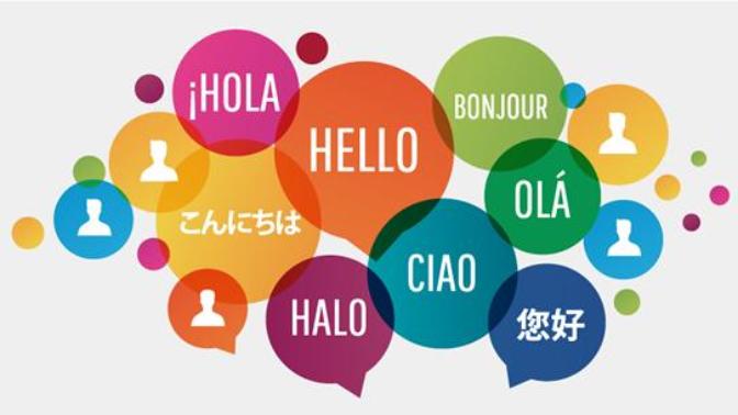 Which languages ​​do you know?