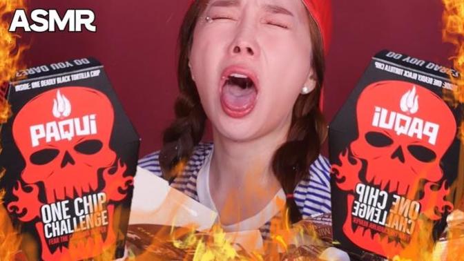 Would you try the One Chip Challenge?