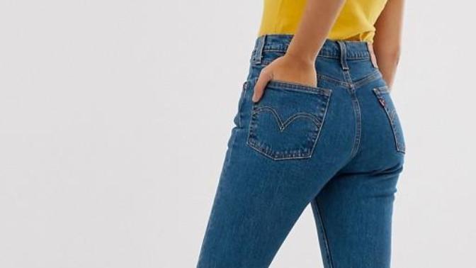 Which pair of Levi's jeans would you get?