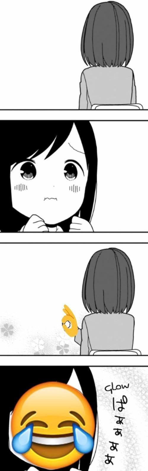 Do you read manga?