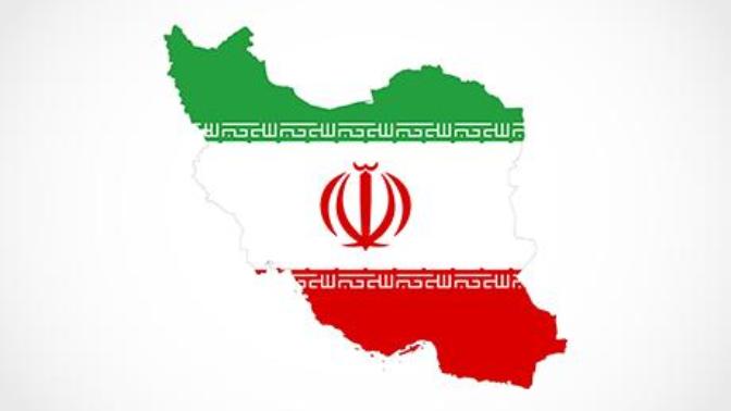 Do you actually know anything about Iran?