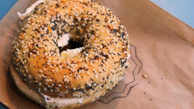 How do you like your bagels?
