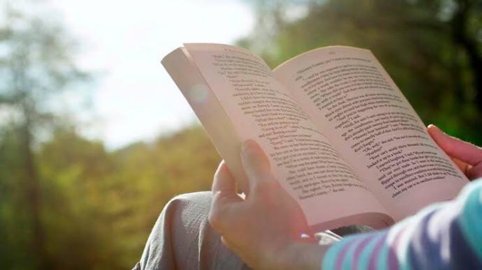 What book are you currently reading, or what book would you highly recommend?