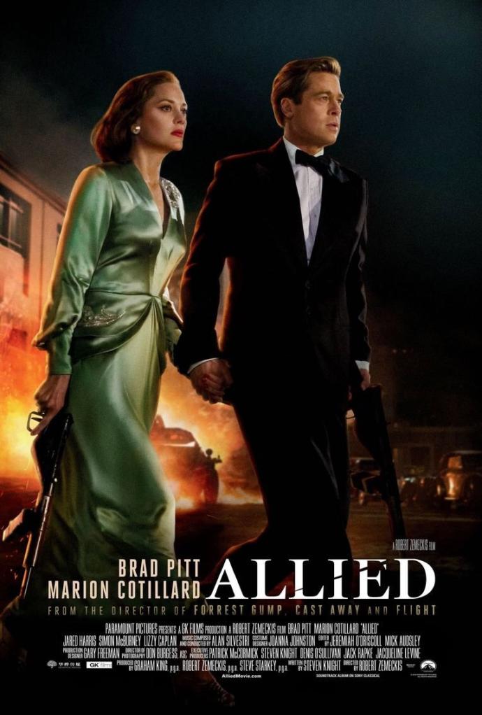 What movie poster would best describe your personality to a future partner? Post one below?