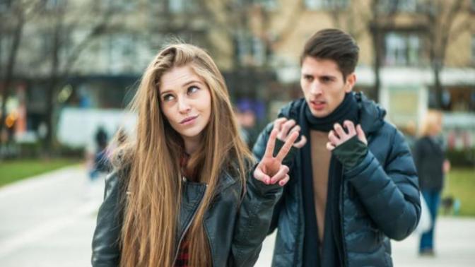 Are you narcissistic?