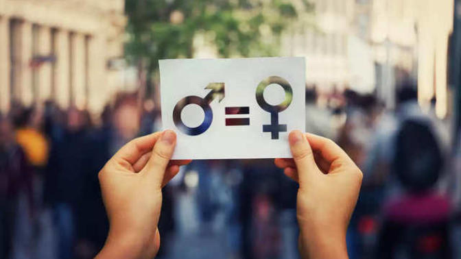 Why is there still a gender gap in society, and why can't we end it completely?
