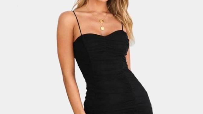 What should I wear to a party?