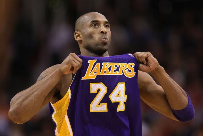 Moment of silence for Kobe Bryant?