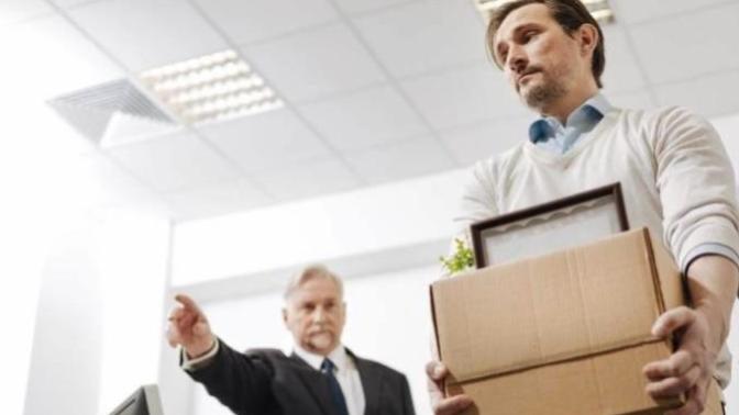 JOB: Should I Stay or Should I Go?
