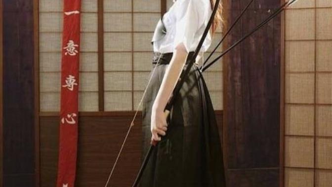 Do iranian learn kyudo?