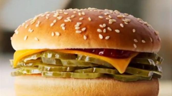Do you like gherkins in your burger?