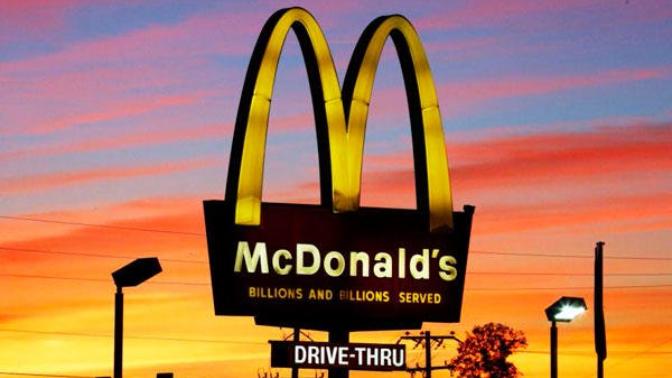 McDonald's: New Menu: Out of this list what breakfast would you order?