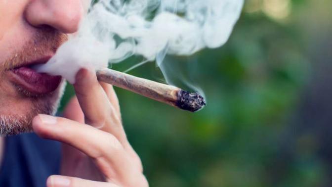 Have you smoked marijuana before?