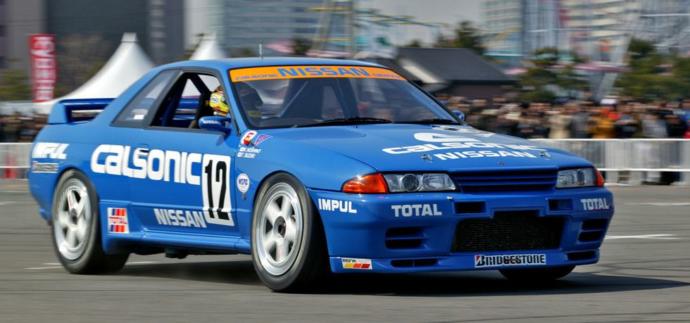 Which of these race cars of the day would you choose?