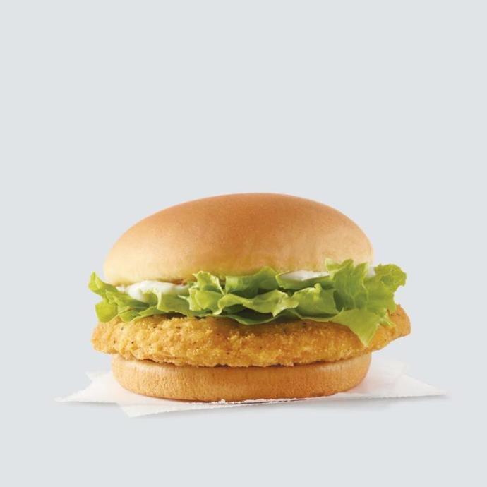 Wendys: Main Menu Part 2: Out of this list what would you order?