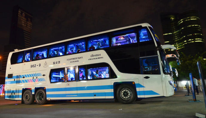 Has anyone ever traveled by Autokar?