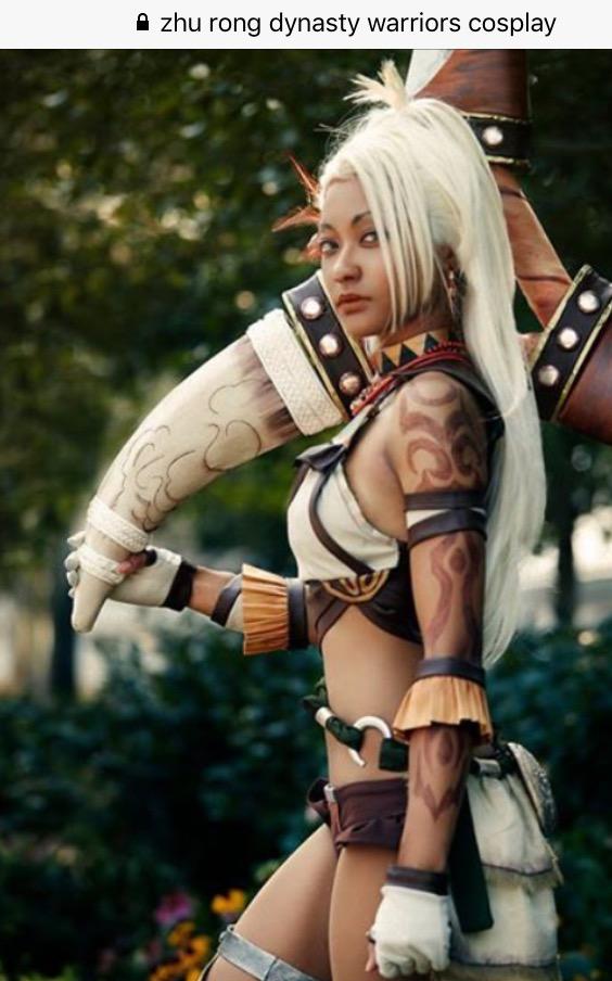 If you were going to cosplay, who would you dress up as?
