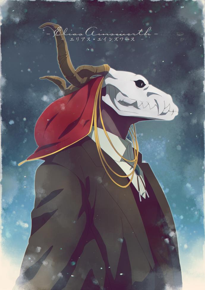 If you were going to cosplay, who would you dress up as?