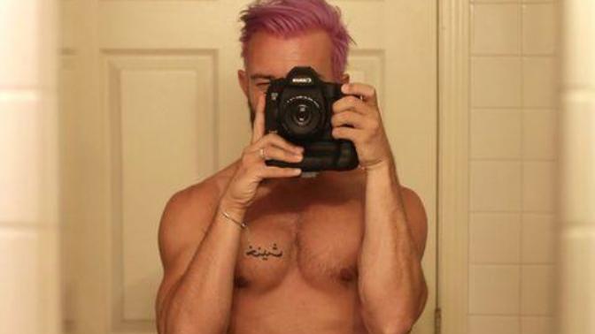 Do you think a shirtless photo shows vanity?