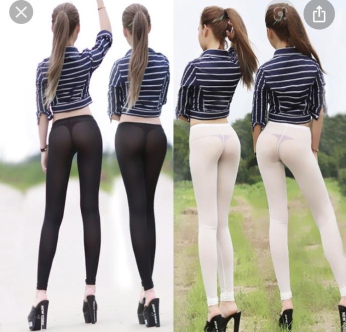 Aren’t see though leggings so hot?