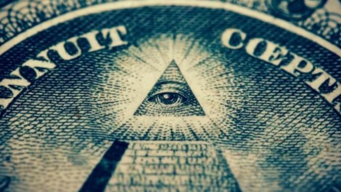 Do you believe there's a secret society called the Illuminati which controls the music industry and Hollywood and has great influence in society?
