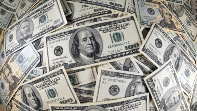 Women, how important is men's money?