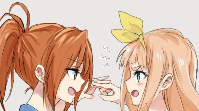 Which height difference is cuter?