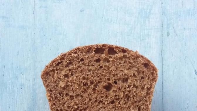 Would you consider having insect bread?